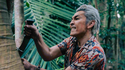 ฮาลาบาลา ป่าจิตหลุด Bild 5