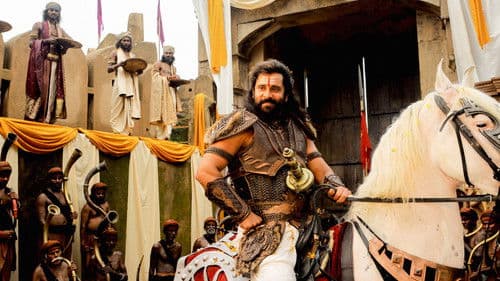 பொன்னியின் செல்வன்: பாகம் 2 Bild 3