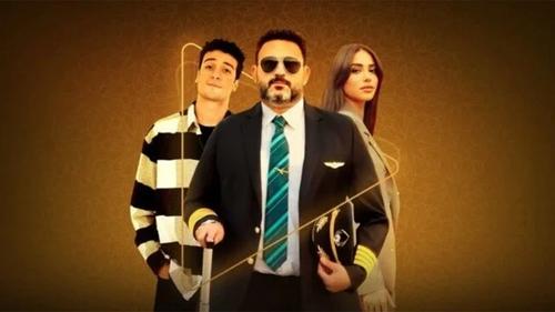 الكابتن Bild 5