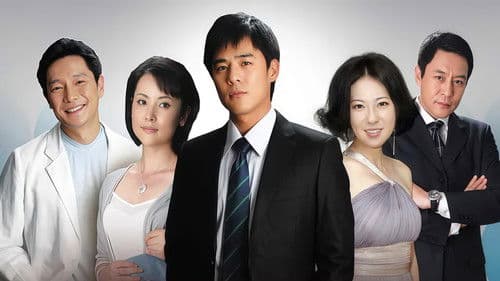 爱情有点蓝之爱的交响乐 Bild 1