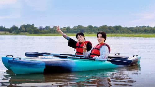 Are You Sure?! Bild 2