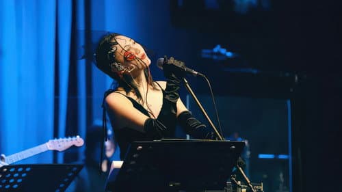 陈粒 2017 "在蓬莱" 北京演唱会 Bild 2