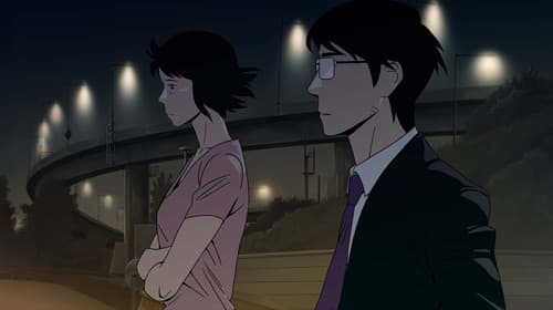 발광하는 현대사 Bild 3