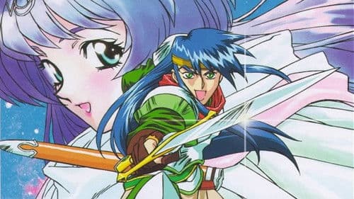 Record of Lodoss War: Chronicles of the Heroic Knight Bild 3