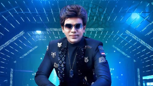 தி லெஜண்ட் Bild 7