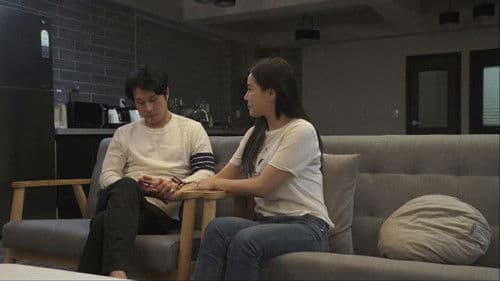 관계 : 특별한 형수 무삭제 Bild 2