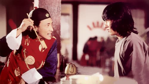 Die Schlange im Schatten des Adlers Bild 4