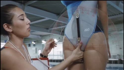 はみ出しスクール水着 Bild 3