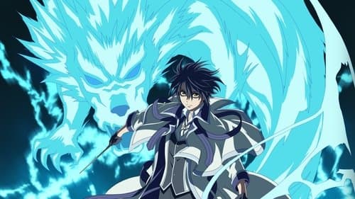 Der ehemalige Hofmagier will der Stärkste werden Bild 2