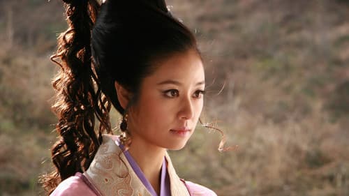 封神榜之武王伐纣 Bild 1