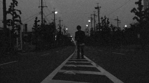 闇のカーニバル Bild 3