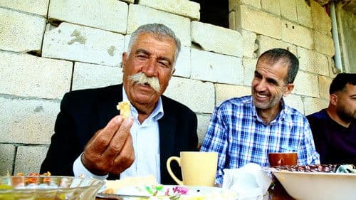 على بُعد أمتار Bild 4