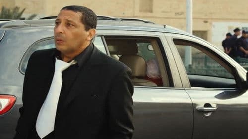 Certifiée Halal Bild 1