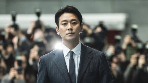 클라이맥스 Bild 3