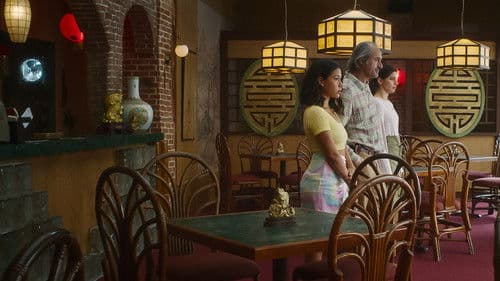 El año del tigre Bild 2