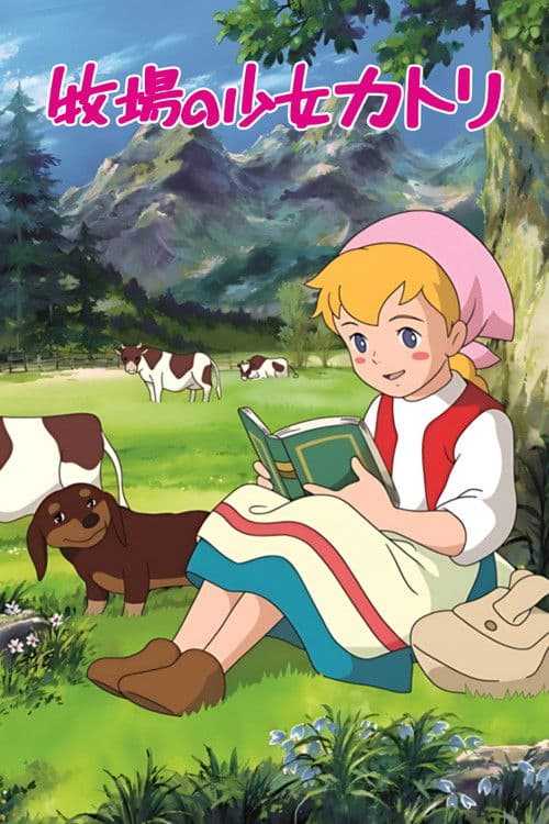 Das Mädchen von der Farm