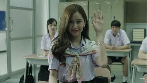 นักเรียนพลังกิฟต์ Bild 1