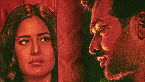 मेरी क्रिसमस Bild 3