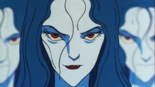 Vampire Hunter D Bild 1