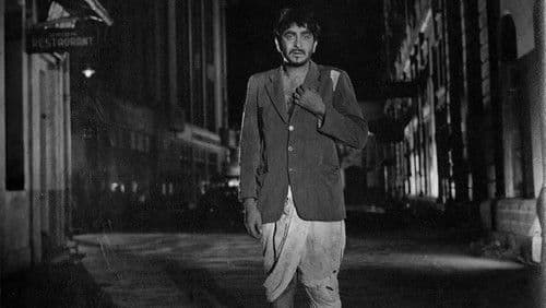 जागते रहो Bild 1