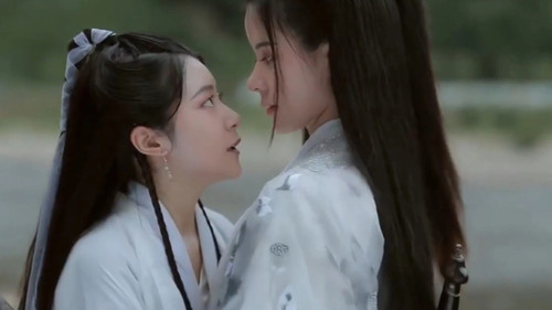 教主和小师妹的故事 Bild 1