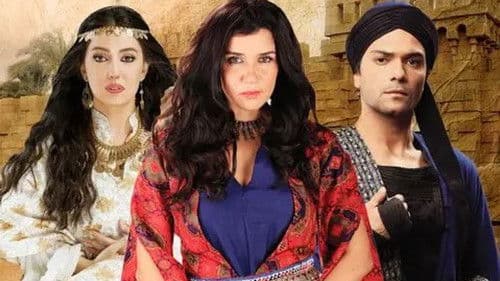 العهد (الكلام المباح) Bild 1