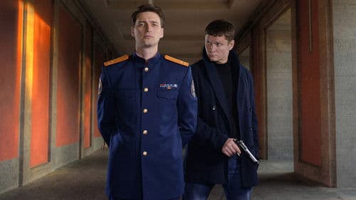 Первый отдел Bild 2