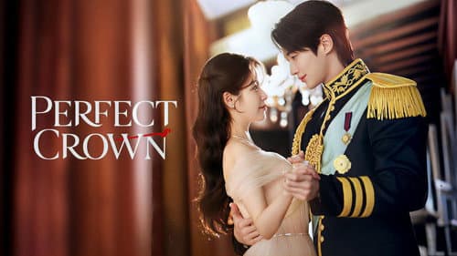 21세기 대군부인 Bild 2