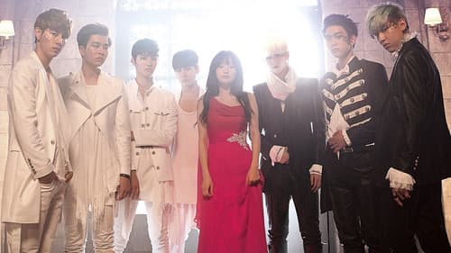 드림나이트 Bild 1