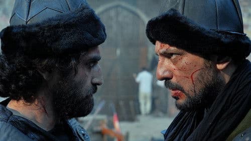 Azərbaycan Atabəyləri Bild 2