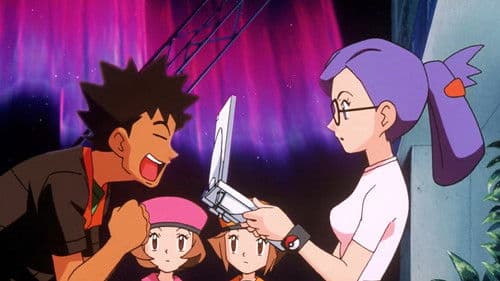 Pokémon 7: Destiny Deoxys Bild 6