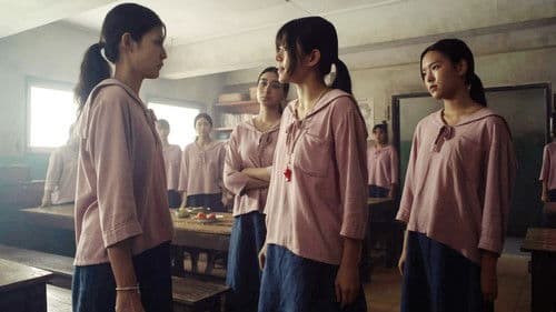 แม่ซื้อ Bild 8