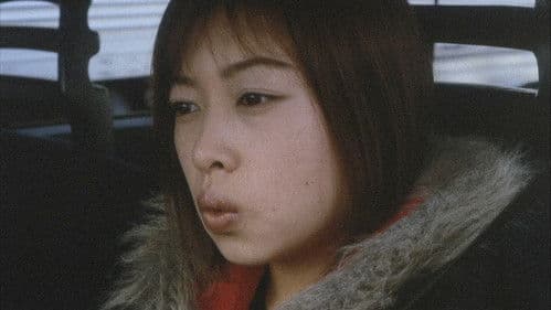 PERFECT BLUE 夢なら醒めて Bild 4