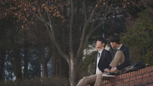 너의 시선이 머무는 곳에 Bild 4