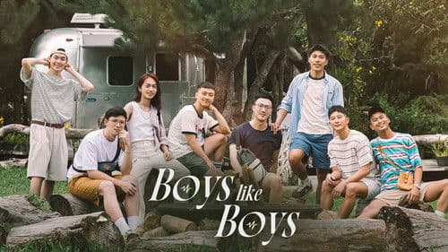 男生男生配 Bild 2