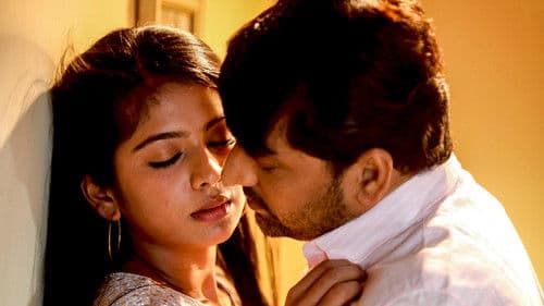 ஆற்றல் Bild 8