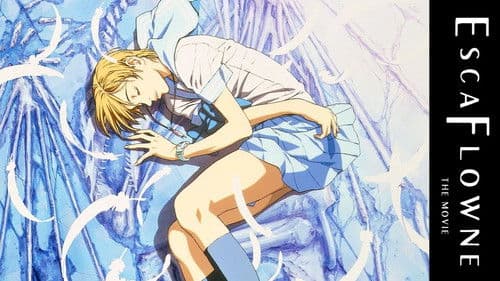 Escaflowne Bild 3