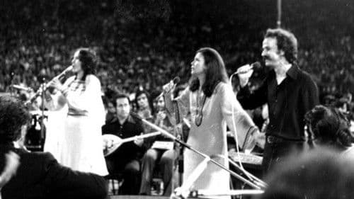 Τραγούδια της φωτιάς Bild 1