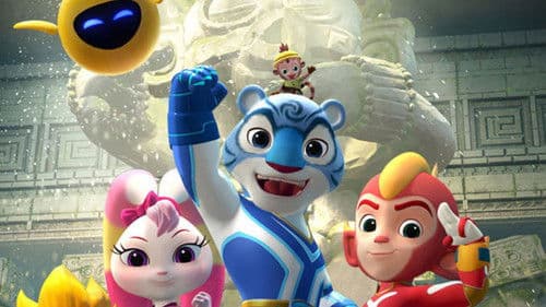 宇宙护卫队 Bild 1