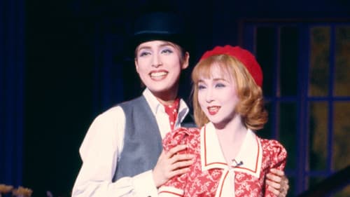 ミー＆マイガール Bild 1