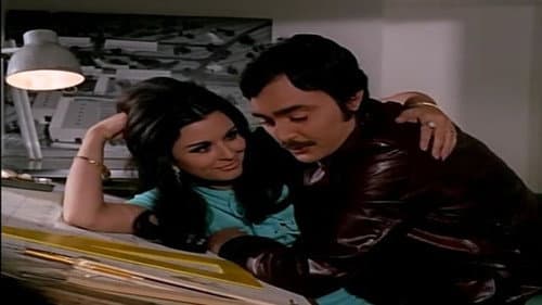 الحب الضائع Bild 5