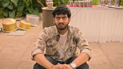 फसक्लास दाभाडे Bild 3