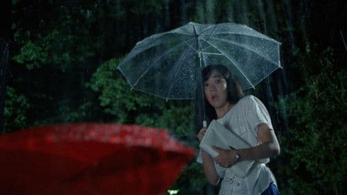 Pervert Ward: Torturing the White Uniform Bild 2