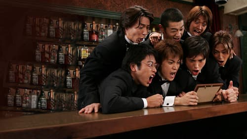 ウォーターズ Bild 1