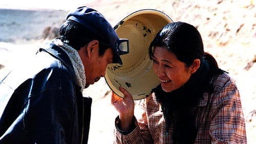 美丽的大脚 Bild 4