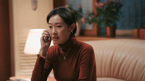 刑警的日子 Bild 5