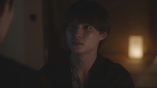 Love Is Like a Poison Bild 8