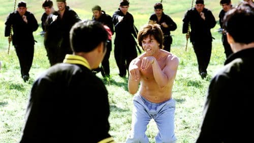 Kung Pow - Enter the Fist Bild 7