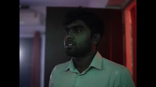 Einsteinuku Nandri Bild 3