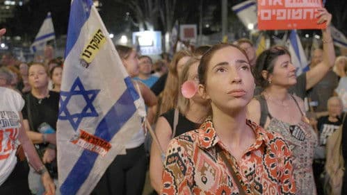 Brug over de breuklijn 2 Bild 1